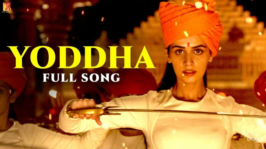 योद्धा Yoddha Lyrics Lyrics