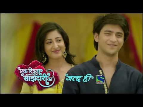 Ek Rishta Saajhedari Ka (Title) Lyrics Lyrics