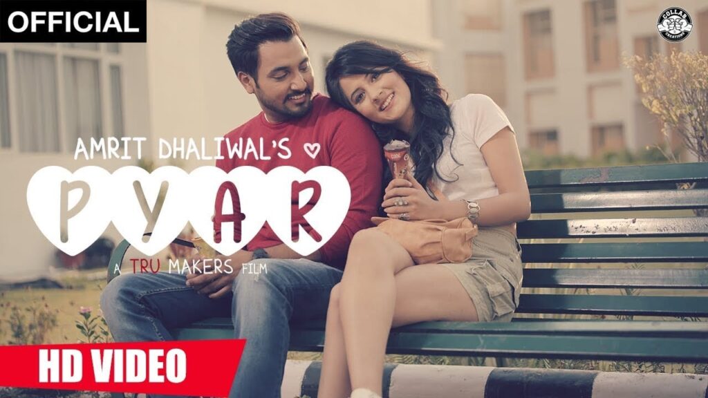 Pyar (Title) Lyrics Lyrics