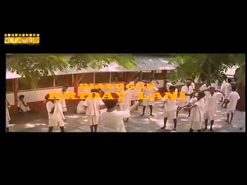 Yeh Jeevan Path Mera Lyrics Lyrics