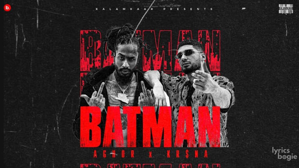 बैटमैन Batman Lyrics Lyrics