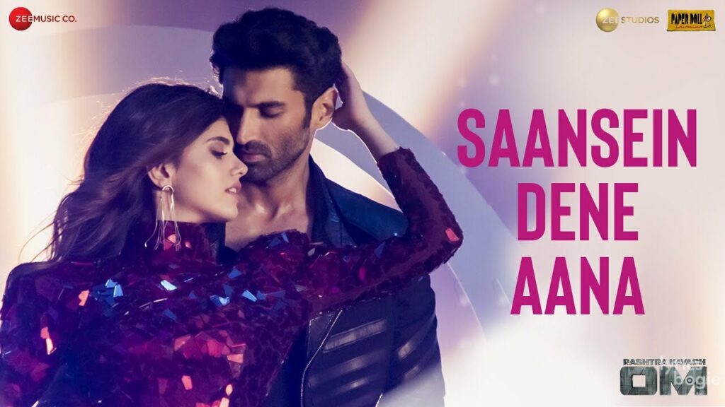 सांसें देने आना Saansein Dene Aana Lyrics Lyrics