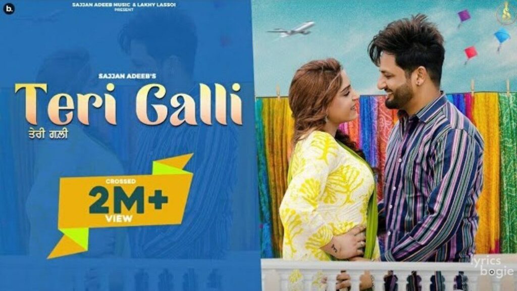 Teri Galli Lyrics Lyrics