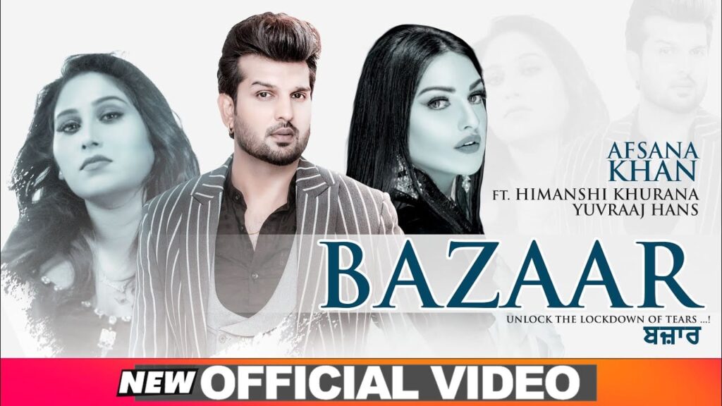 Bazaar Lyrics Lyrics