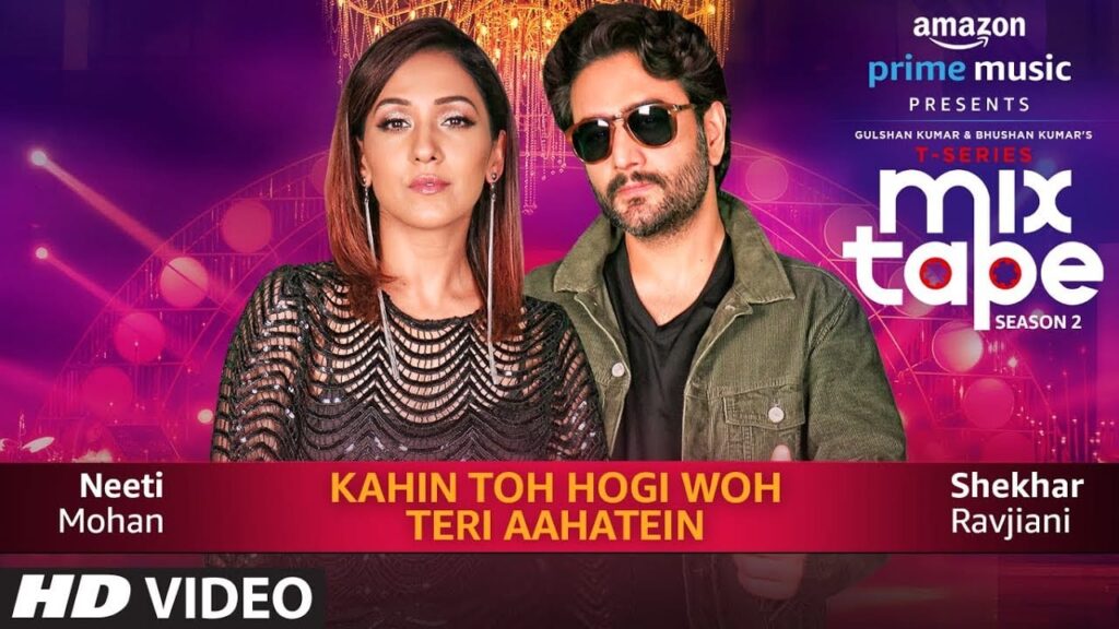 Kahin Toh Hogi Woh Teri Aahatein Lyrics Lyrics