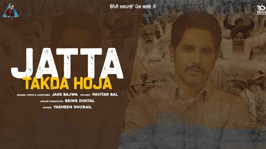 Jatta Takda Hoja Lyrics Lyrics