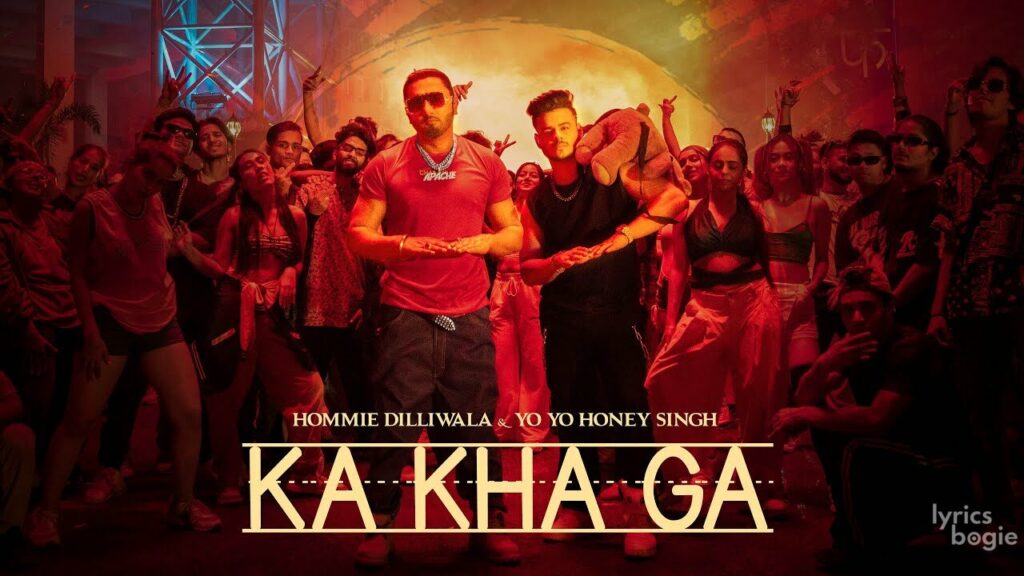 क ख ग Ka Kha Ga Lyrics Lyrics