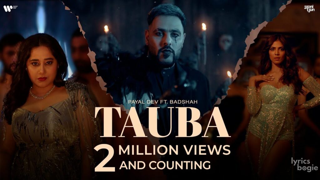 तौबा Tauba Lyrics Lyrics