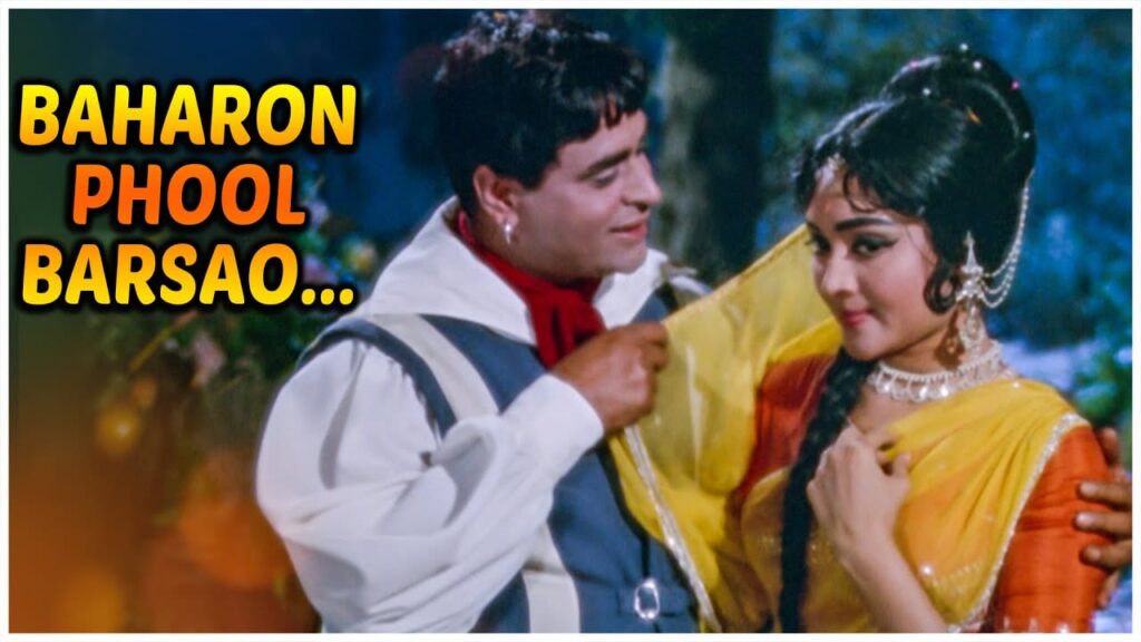 Bahaaro Phool Barsaao Lyrics Lyrics