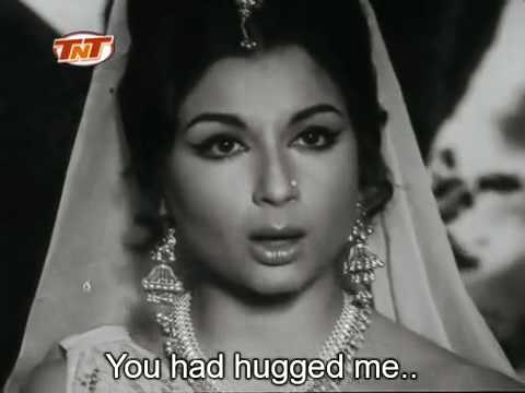 Yehi Woh Jagah Hai Lyrics Lyrics