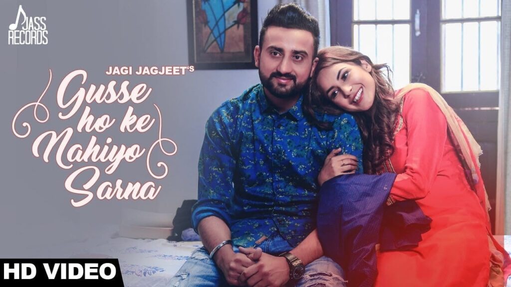Gusse Ho Ke Nahiyo Sarna (Title) Lyrics Lyrics