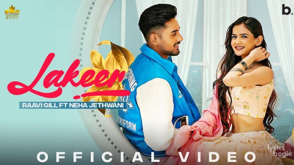 Lakeer Lyrics Lyrics