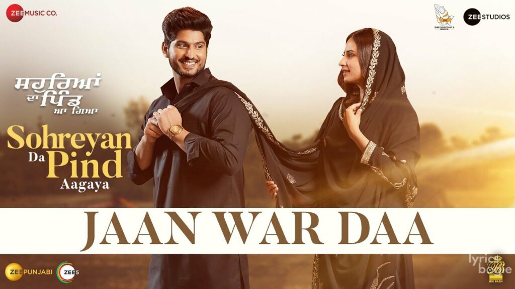 Jaan War Daa Lyrics Lyrics