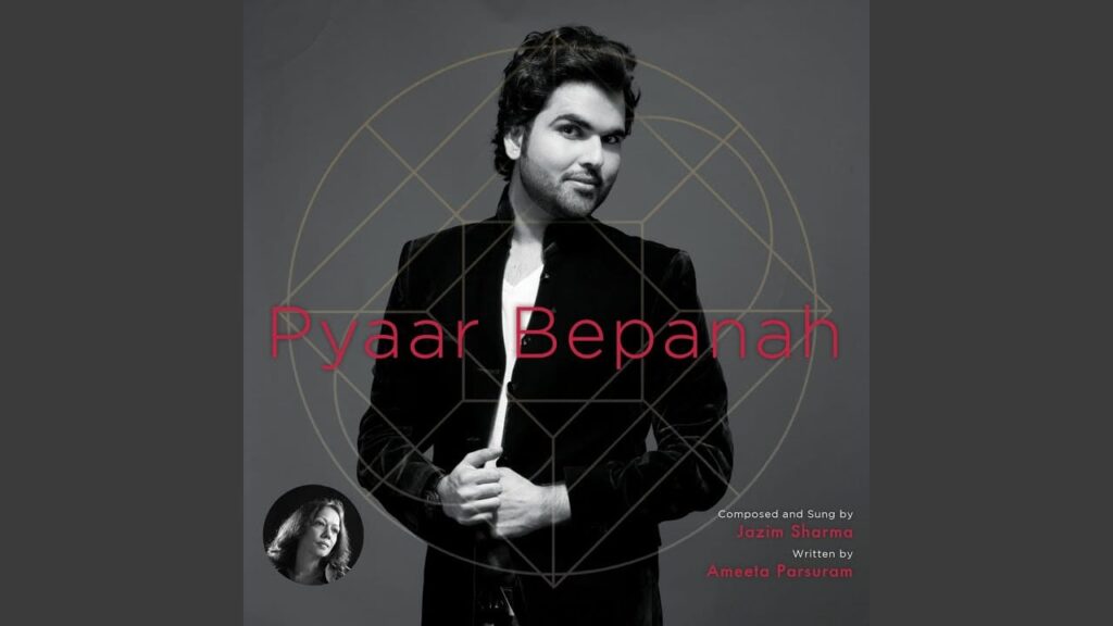 Bewafa Lyrics Lyrics