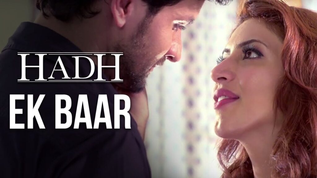 Ek Baar Lyrics Lyrics