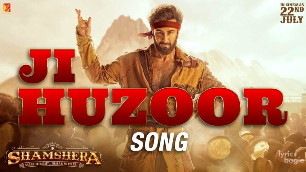 जी हुज़ूर Ji Huzoor Lyrics Lyrics