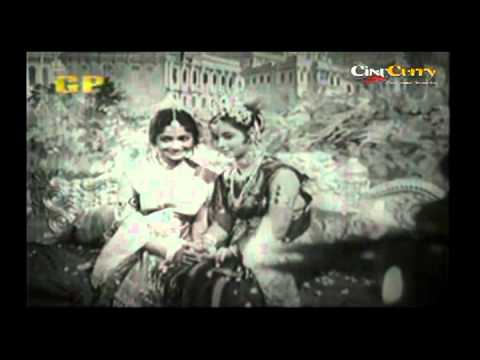 Aayo Re Lyrics Lyrics