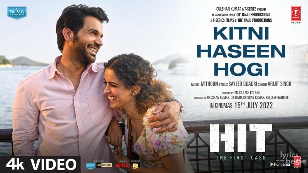 कितनी हसीन होगी Kitni Haseen Hogi Lyrics Lyrics