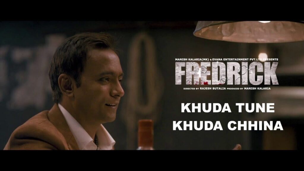 Khuda Tune Lyrics Lyrics