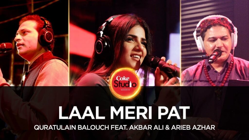 Laal Meri Pat Lyrics Lyrics