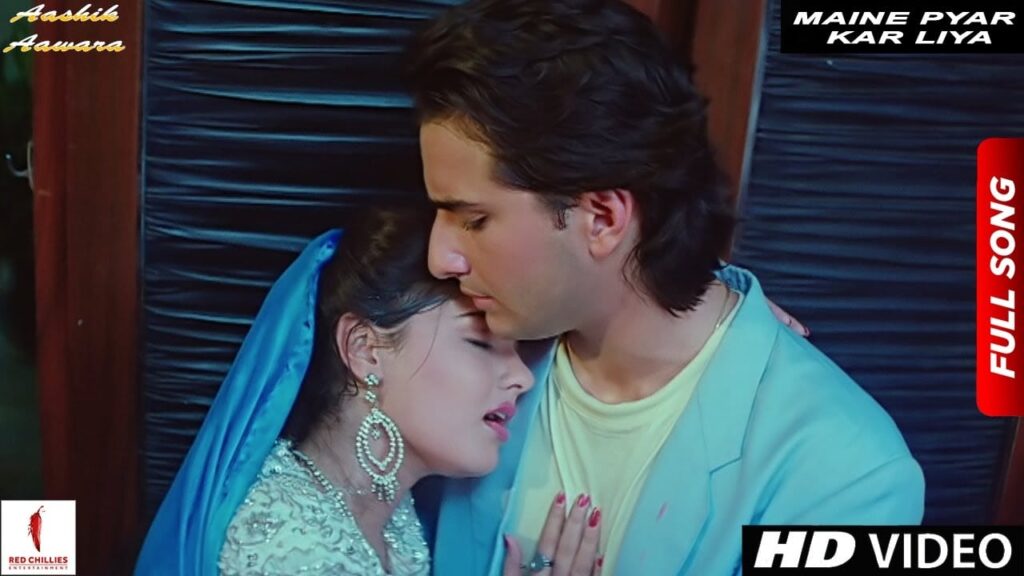मैंने प्यार कर लिया Maine Pyar Kar Liya Lyrics Lyrics