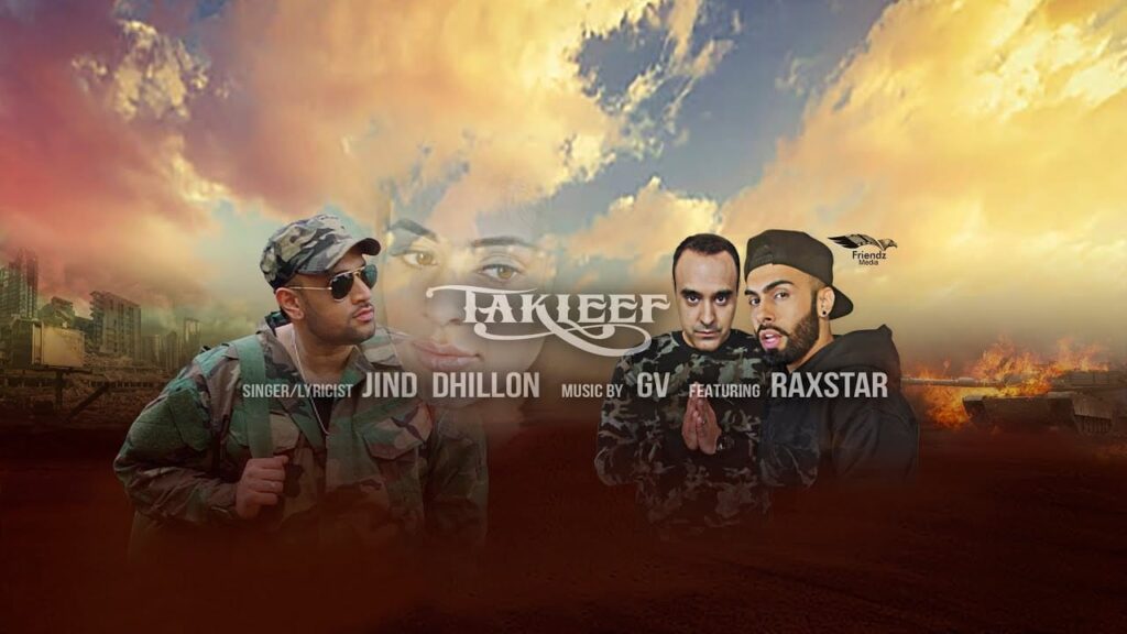 Takleef (Title) Lyrics Lyrics
