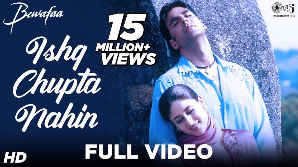 इश्क़ छुपता नहीं Ishq Chupta Nahin Lyrics Lyrics