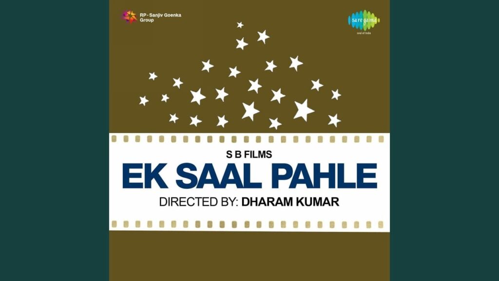 Tum Agar Aa Sako To Lyrics Lyrics