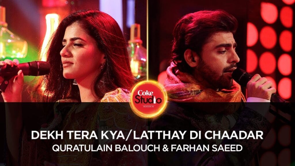 Dekh Tera Kya/Latthay Di Chaadar Lyrics Lyrics