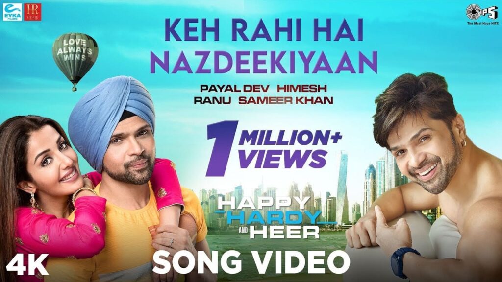 केह रही है नज़दीकियां Keh Rahi Hai Nazdeekiyaan Lyrics Lyrics