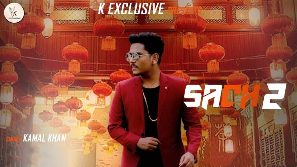 Sach 2 Lyrics Lyrics