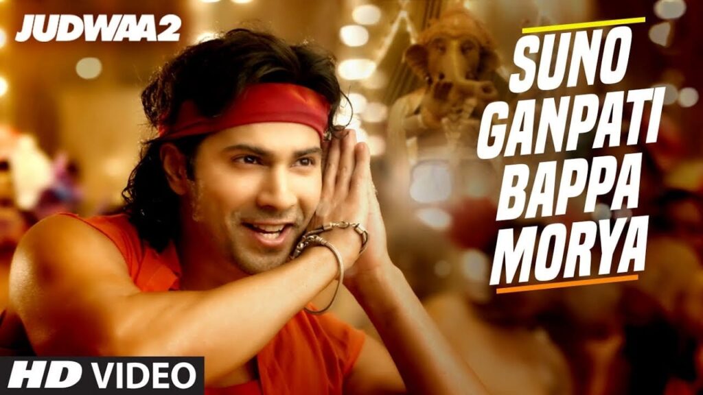 Suno Ganpati Bappa Morya Lyrics Lyrics