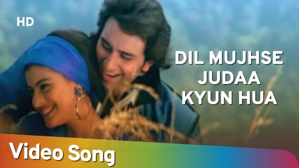 दिल मुझसे जुदा क्यूँ हुआ Dil Mujhse Judaa Kyun Hua Lyrics Lyrics