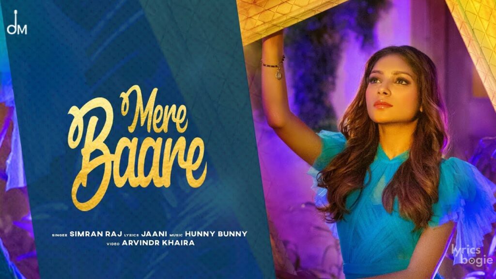 Mere Baare Lyrics Lyrics