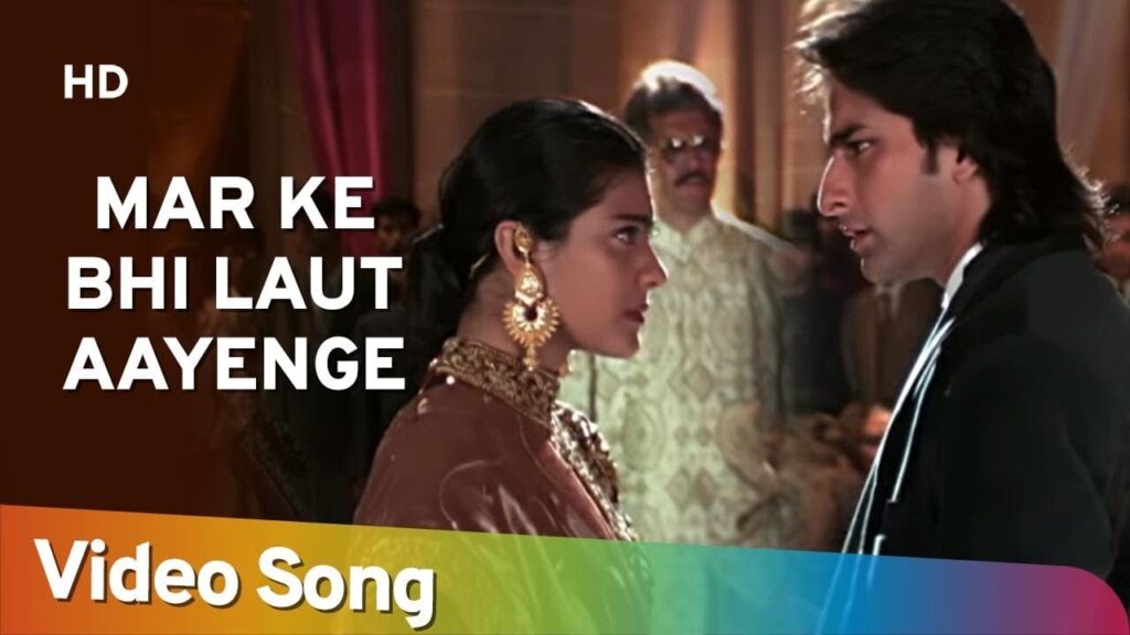 मरके भी लौट आएंगे Marke Bhi Laut Aayenge Lyrics Lyrics