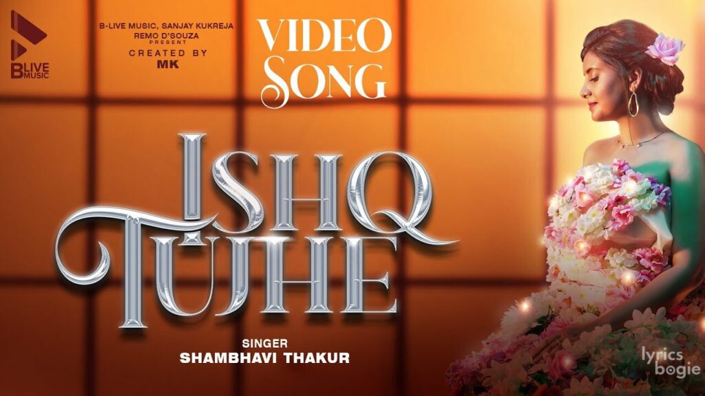 इश्क़ तुझे Ishq Tujhe Lyrics Lyrics