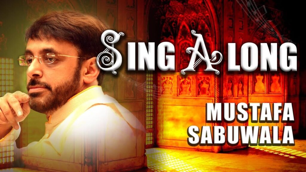 Javani Toh Javani Lyrics Lyrics