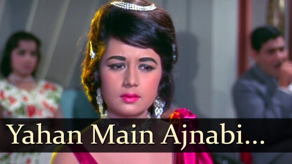 Yahan Main Ajnabi Hoon Lyrics Lyrics