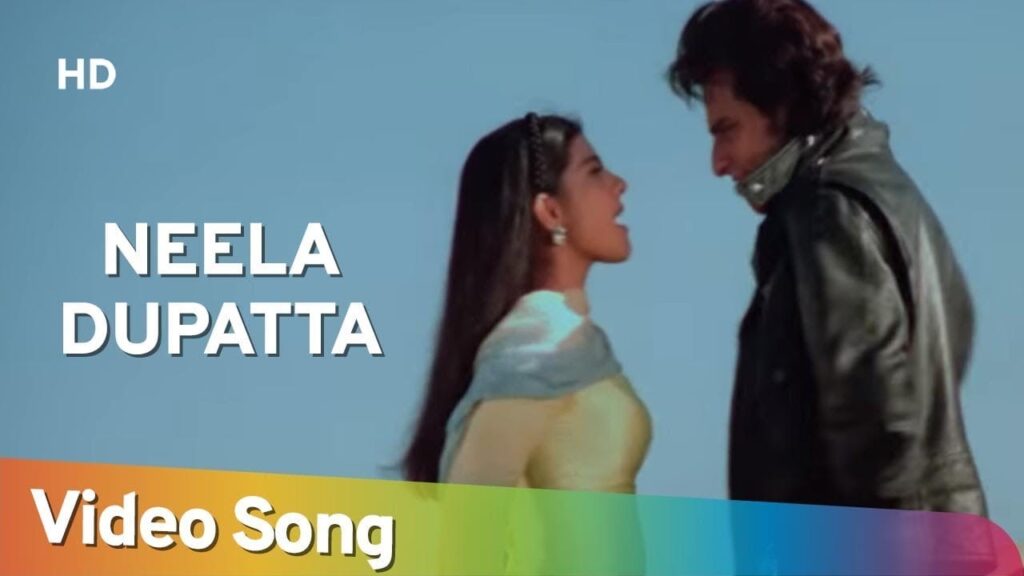 नीला दुपट्टा Neela Dupatta Lyrics Lyrics