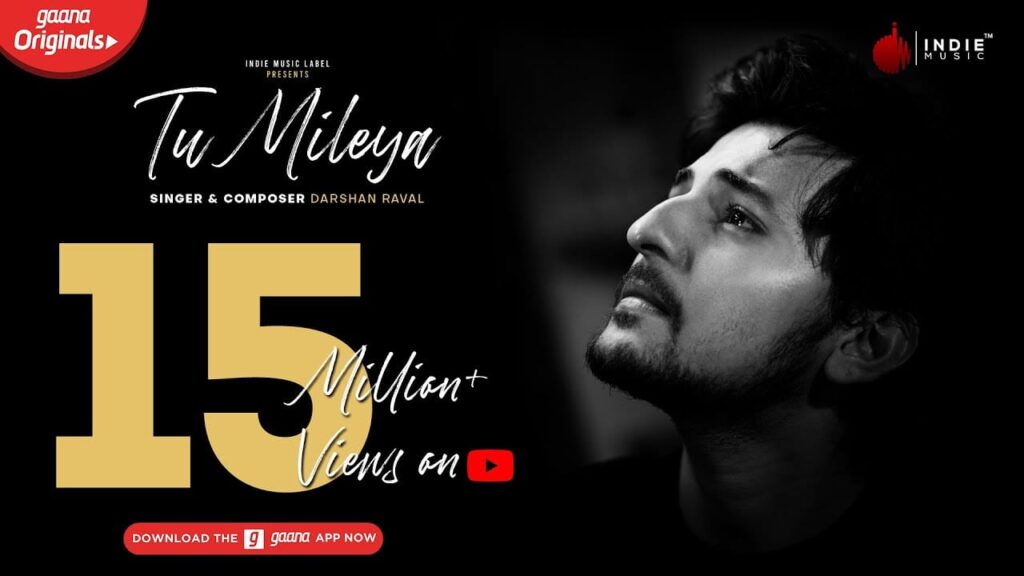तू मिलेया Tu Mileya Lyrics Lyrics