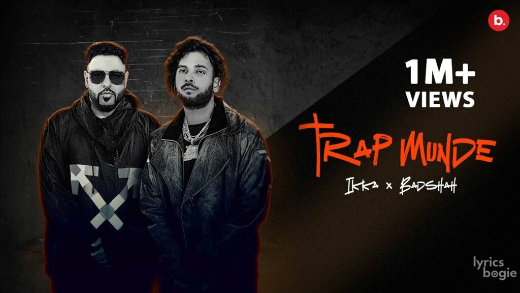 ट्राप मुंडे Trap Munde Lyrics Lyrics