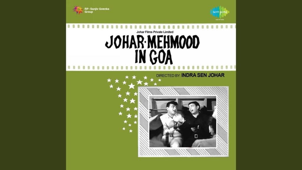 Aji Aisi Nazar Ko Kya Kahiye Lyrics Lyrics