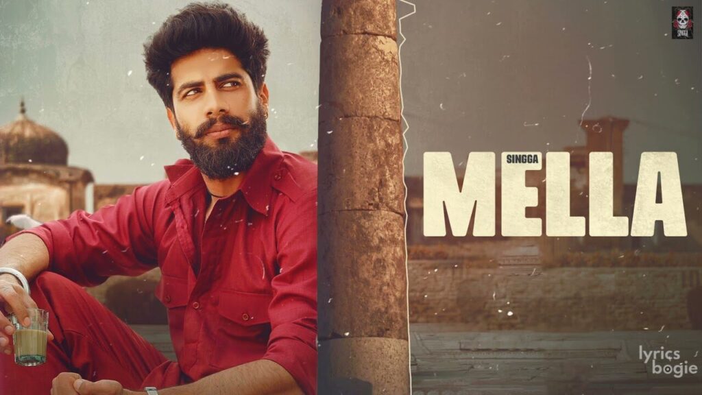 Mella Lyrics Lyrics