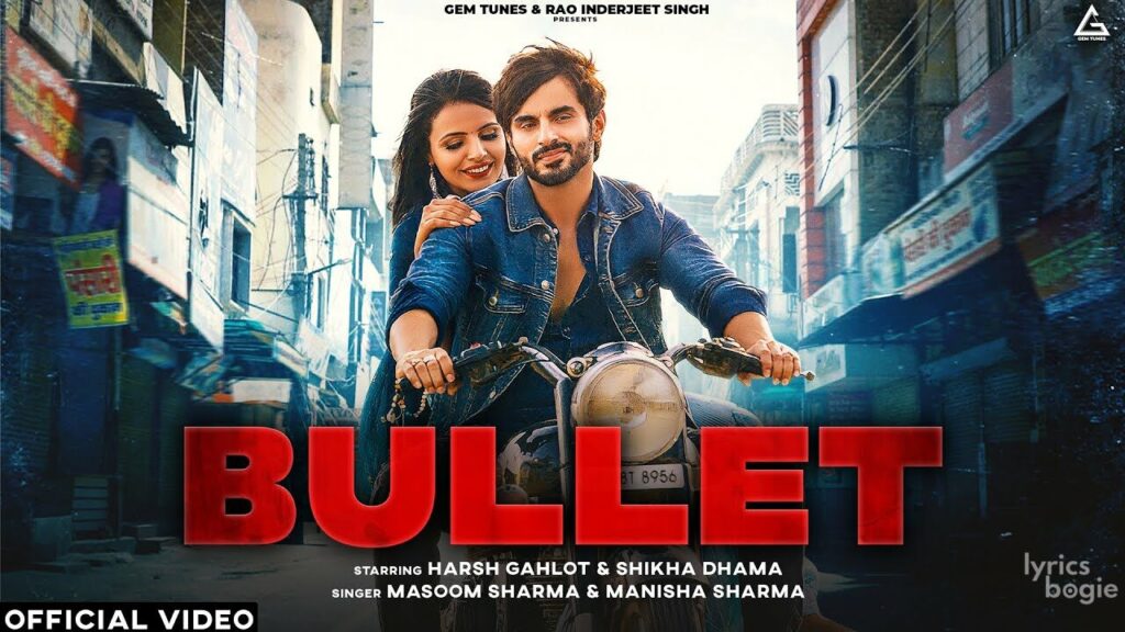 बुलेट Bullet Lyrics Lyrics