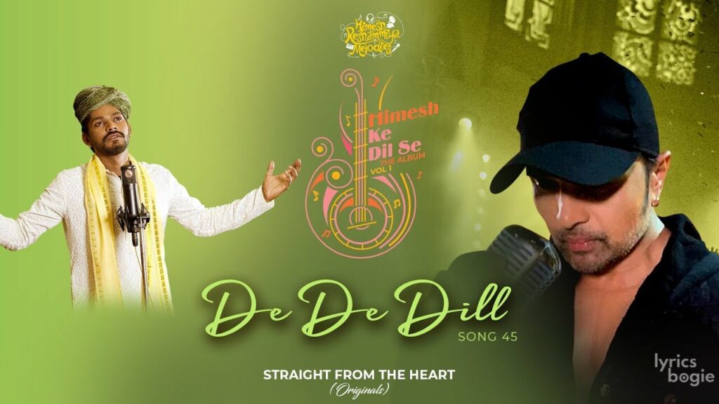 दे दे दिल De De Dill Lyrics Lyrics