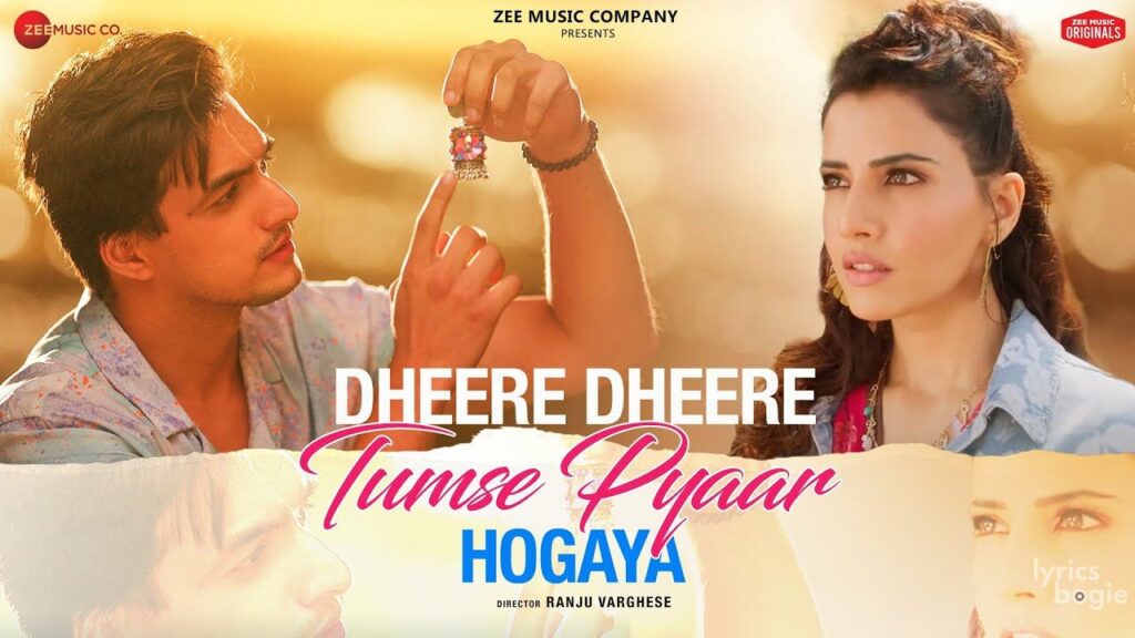 धीरे धीरे तुमसे प्यार होगया Dheere Dheere Tumse Pyaar Hogaya Lyrics Lyrics