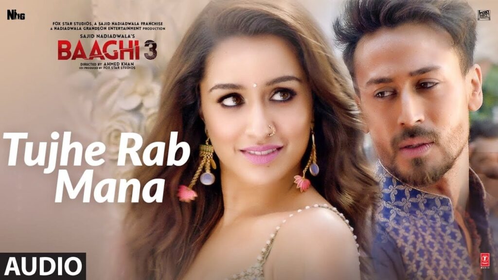 तुझे रब माना Tujhe Rab Mana Lyrics Lyrics