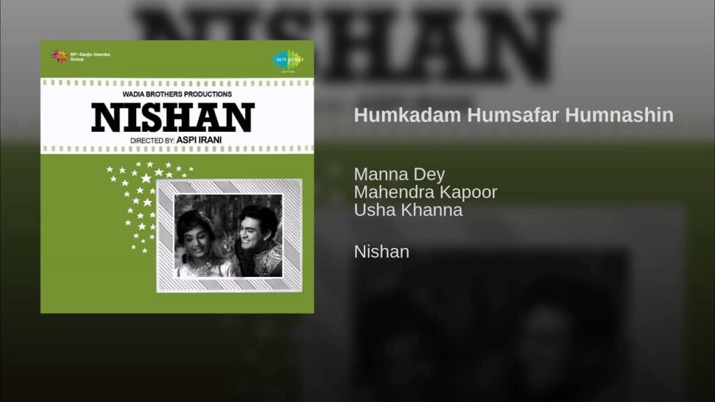 Hamkadam Hamsafar Hamnashi Lyrics Lyrics