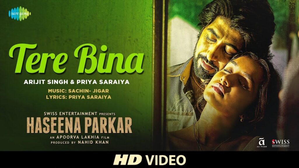 Tere Bina Lyrics Lyrics