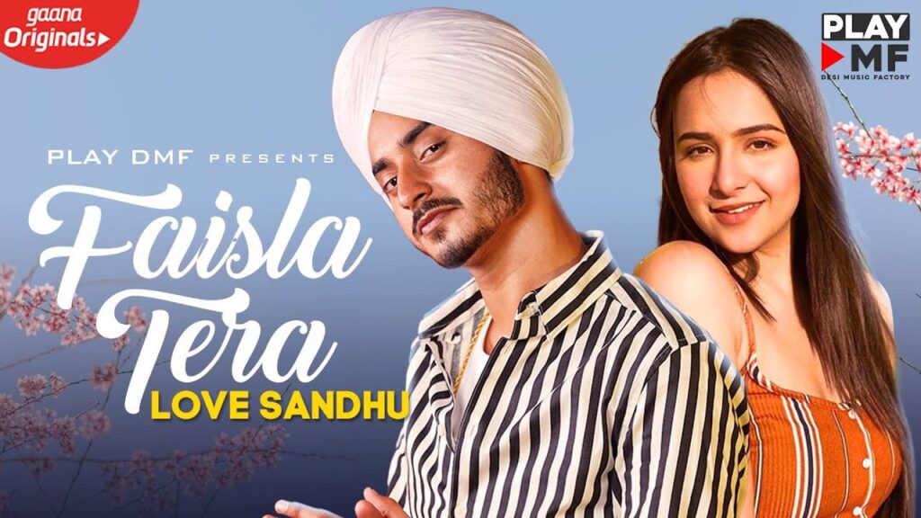 Faisla Tera Lyrics Lyrics